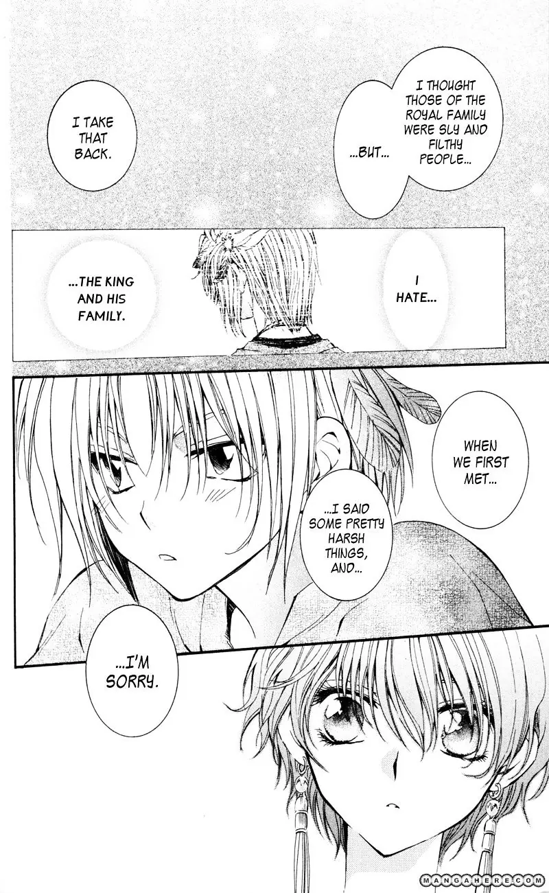 Akatsuki no Yona Chapter 25 Page 17