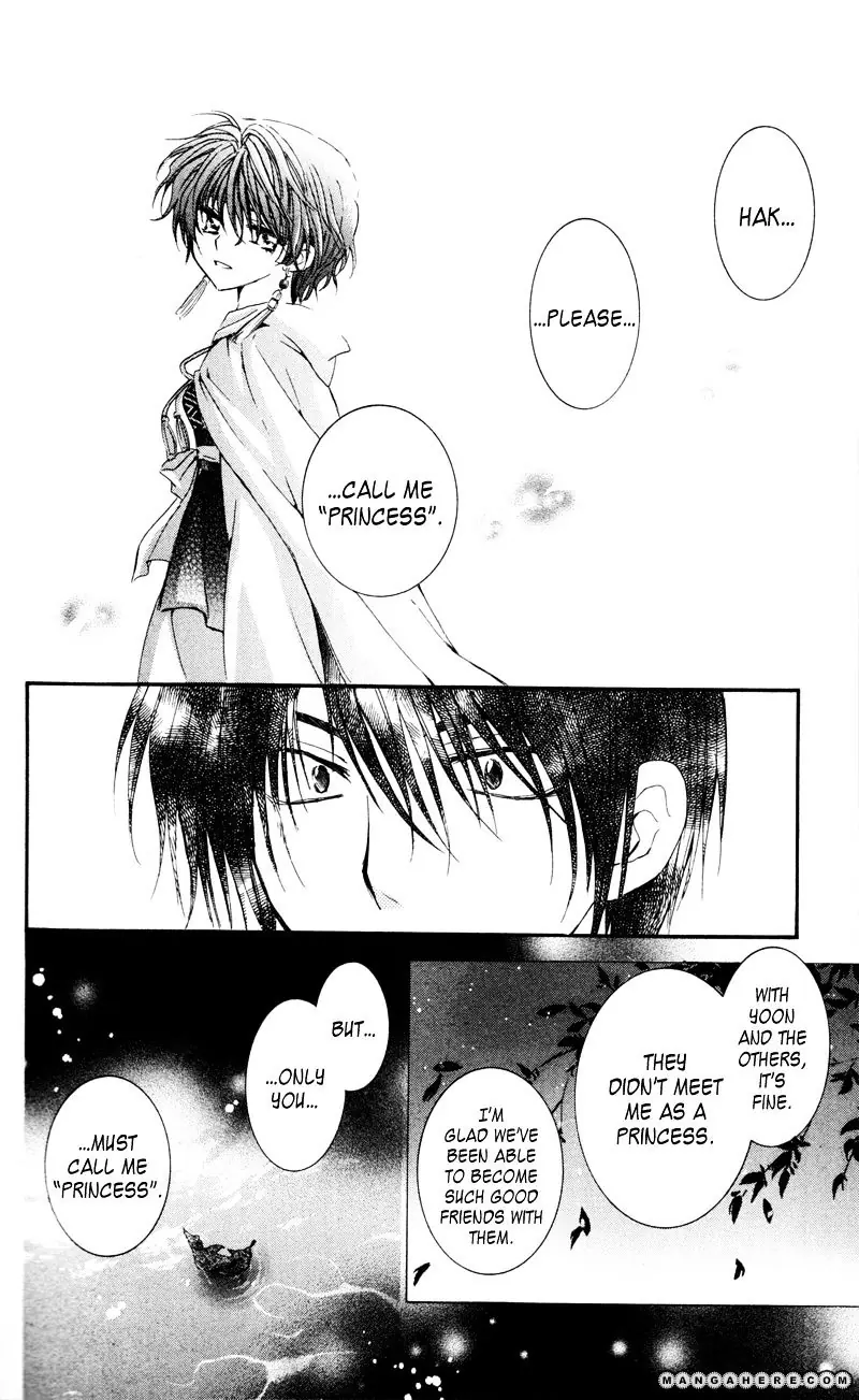 Akatsuki no Yona Chapter 25 Page 21