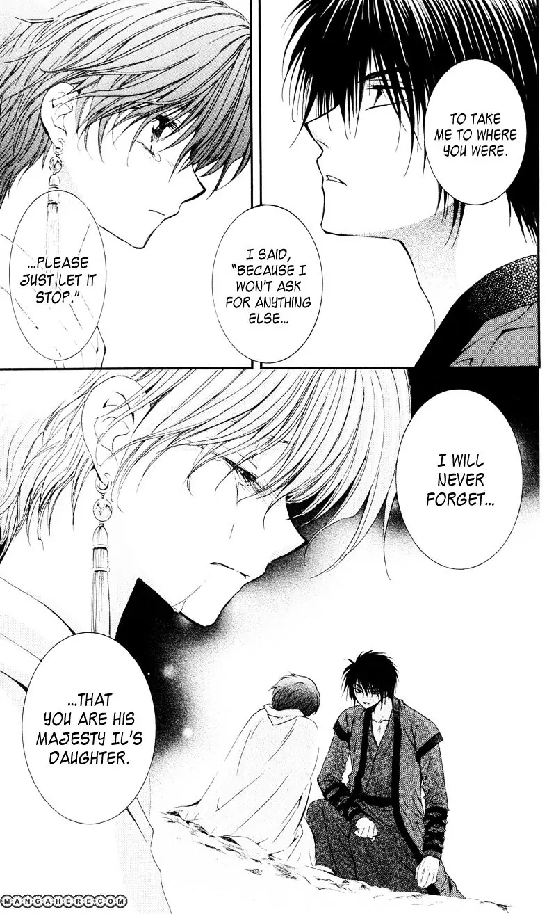 Akatsuki no Yona Chapter 25 Page 24