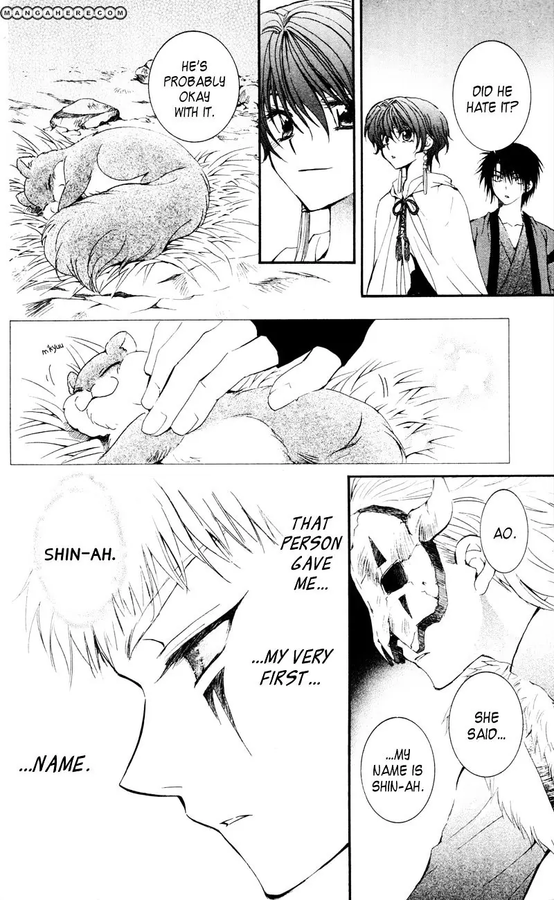 Akatsuki no Yona Chapter 25 Page 29