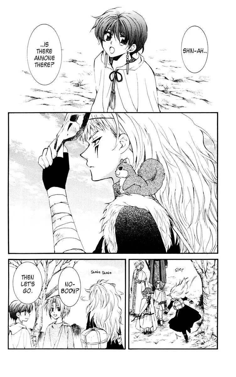 Akatsuki no Yona Chapter 26 Page 6