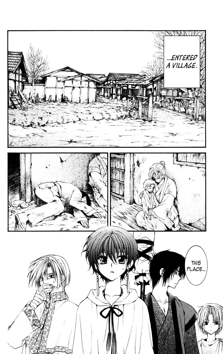 Akatsuki no Yona Chapter 26 Page 8
