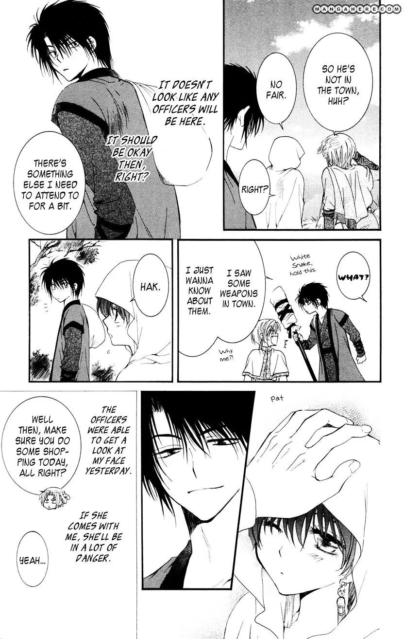 Akatsuki no Yona Chapter 27 Page 16