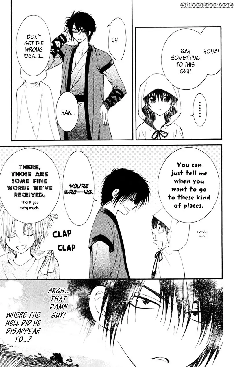Akatsuki no Yona Chapter 27 Page 28