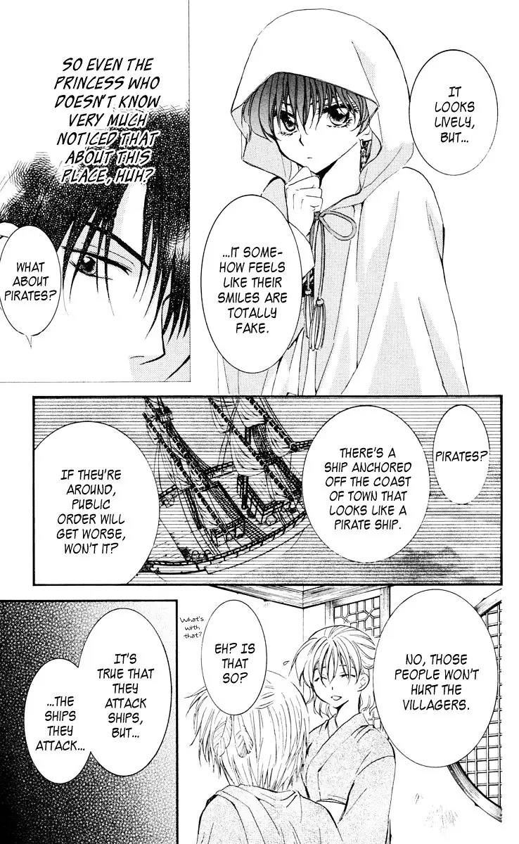 Akatsuki no Yona Chapter 28 Page 10