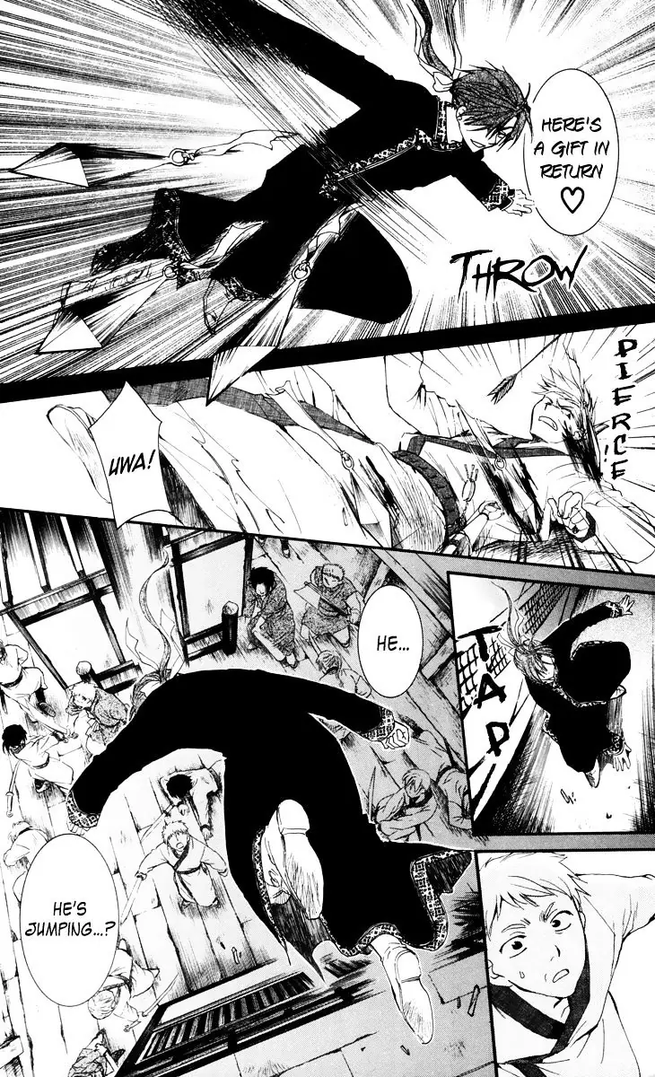 Akatsuki no Yona Chapter 28 Page 19