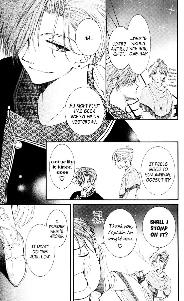 Akatsuki no Yona Chapter 28 Page 24