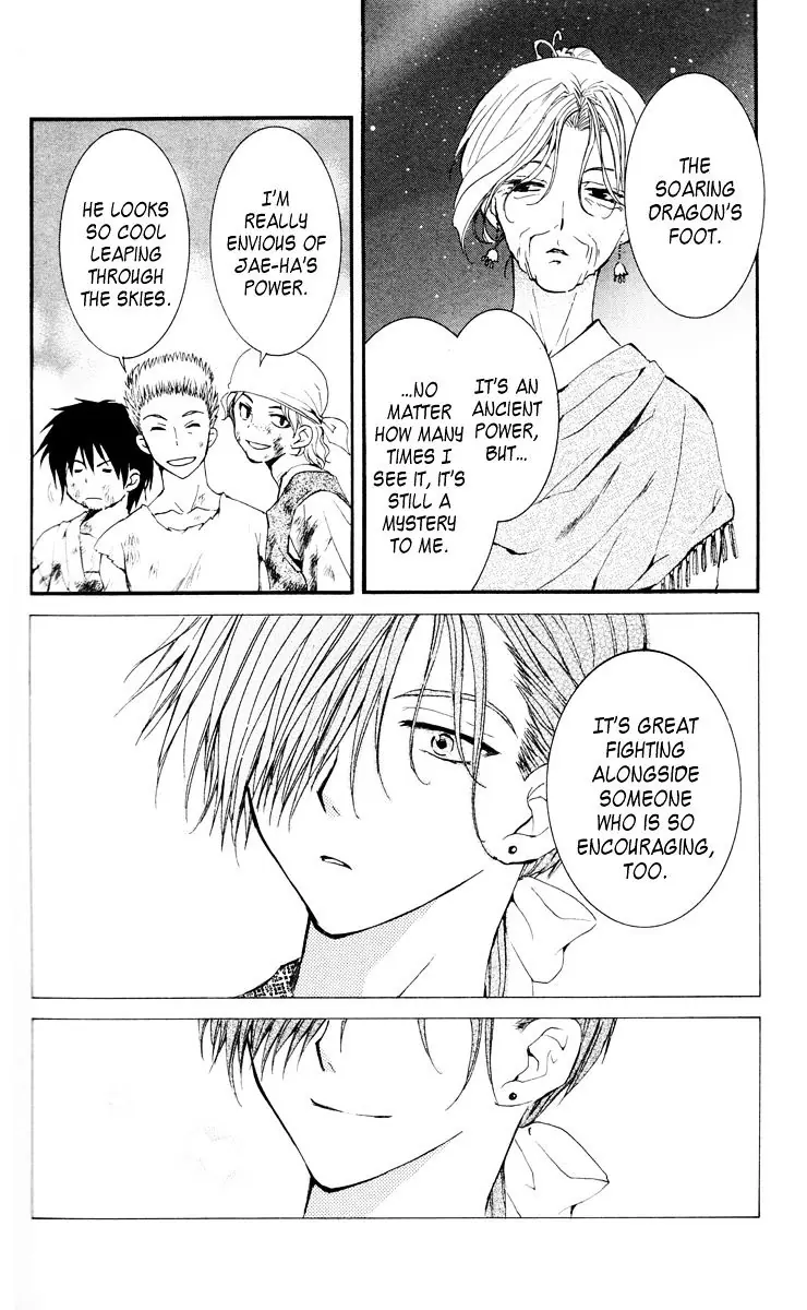 Akatsuki no Yona Chapter 28 Page 25