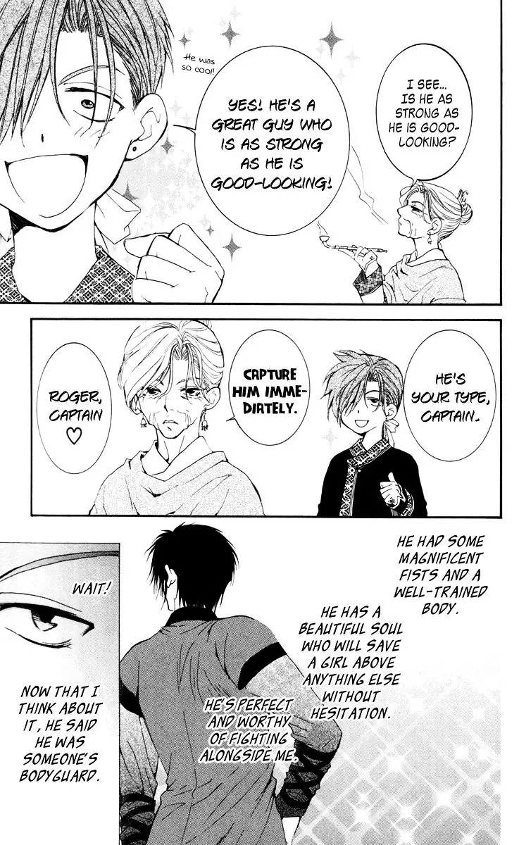 Akatsuki no Yona Chapter 28 Page 30