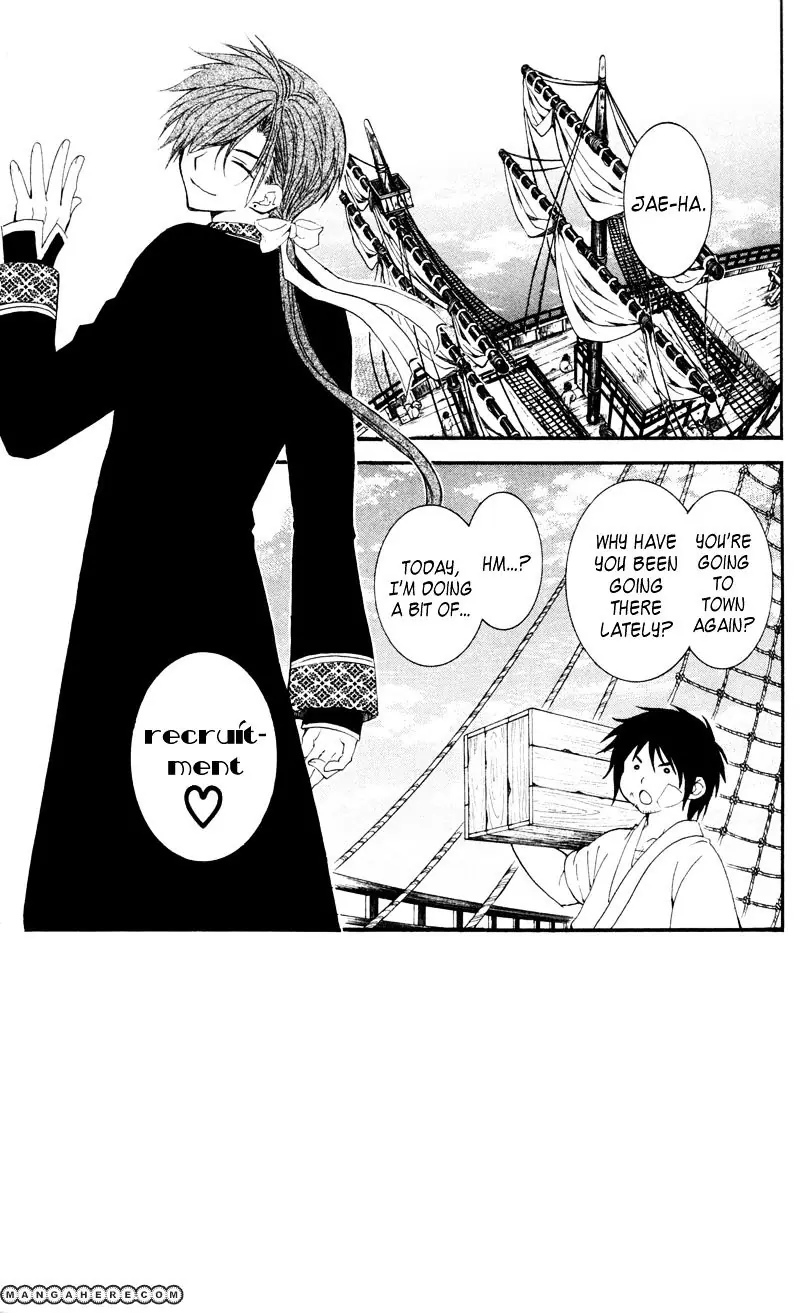 Akatsuki no Yona Chapter 29 Page 4