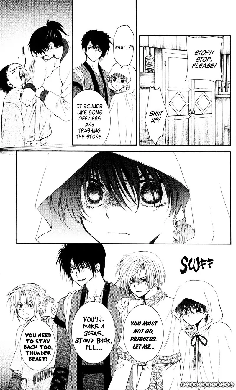 Akatsuki no Yona Chapter 29 Page 6
