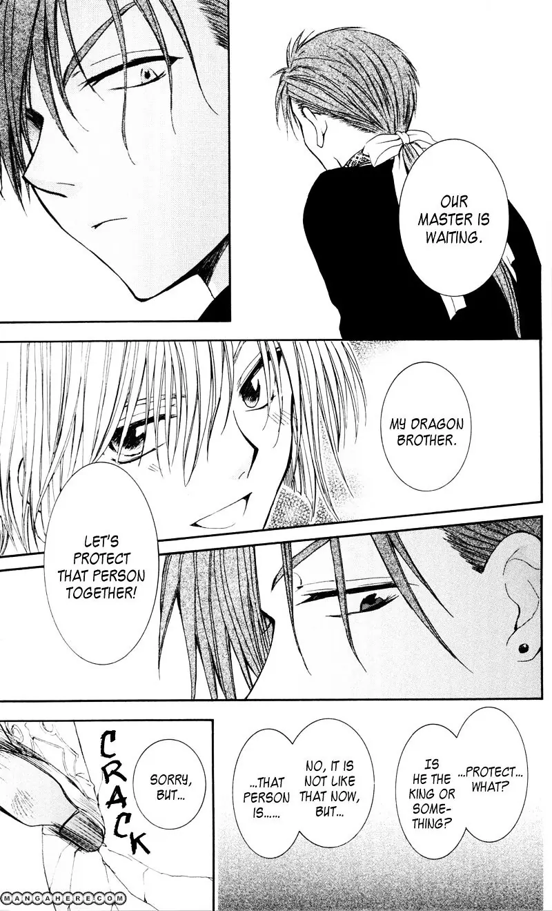 Akatsuki no Yona Chapter 29 Page 26