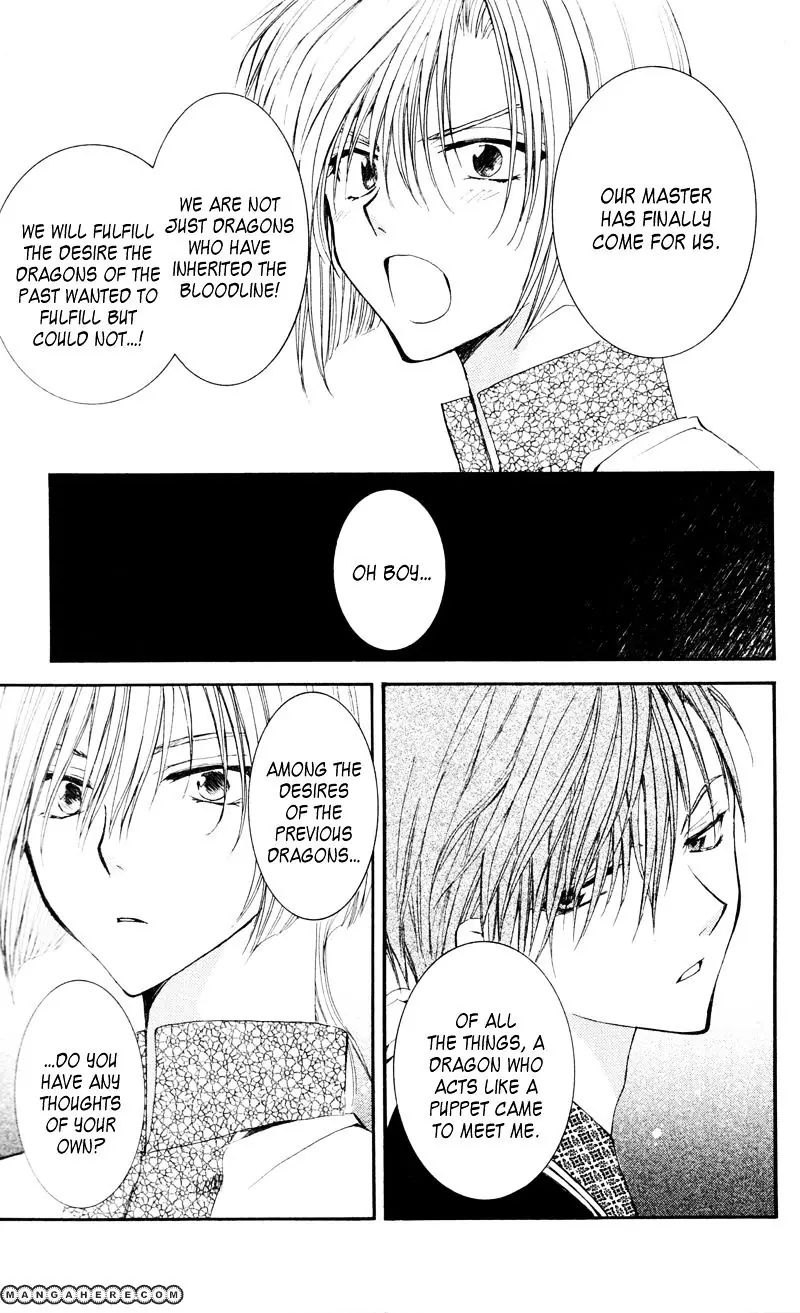 Akatsuki no Yona Chapter 29 Page 28
