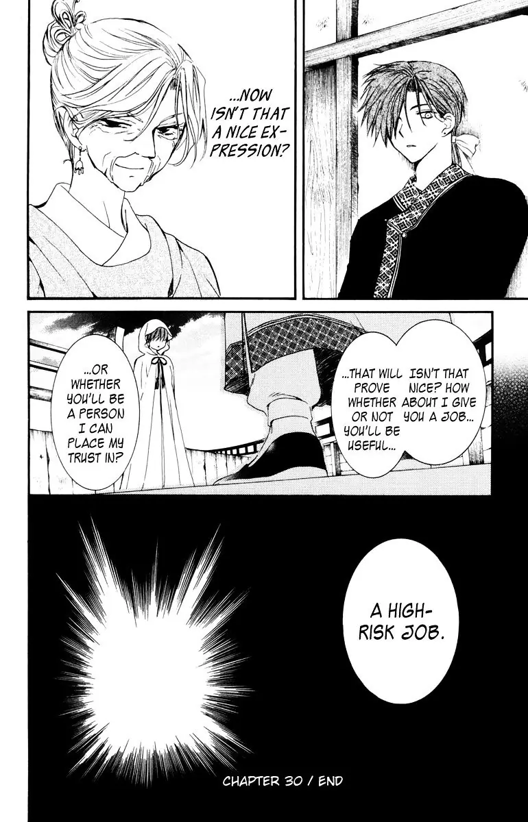 Akatsuki no Yona Chapter 30 Page 35