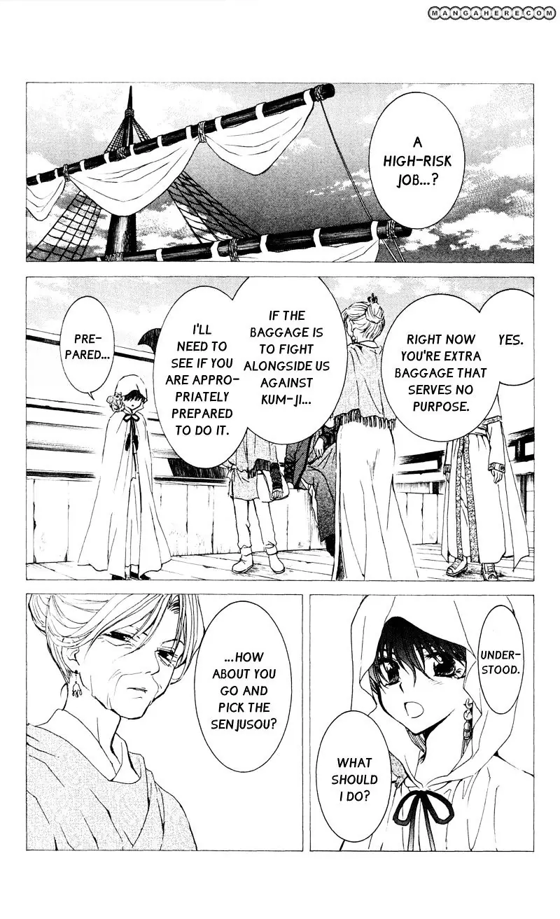 Akatsuki no Yona Chapter 31 Page 4