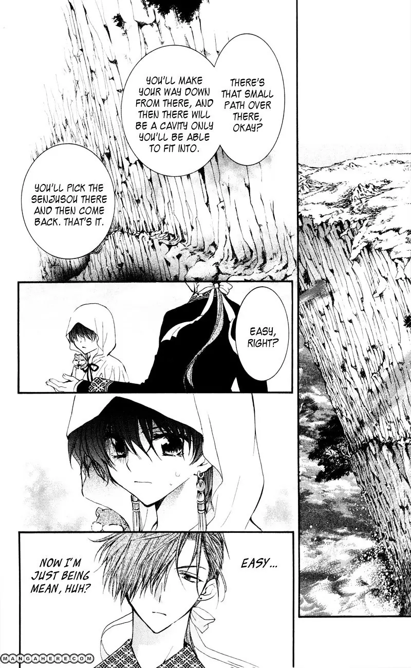 Akatsuki no Yona Chapter 31 Page 9