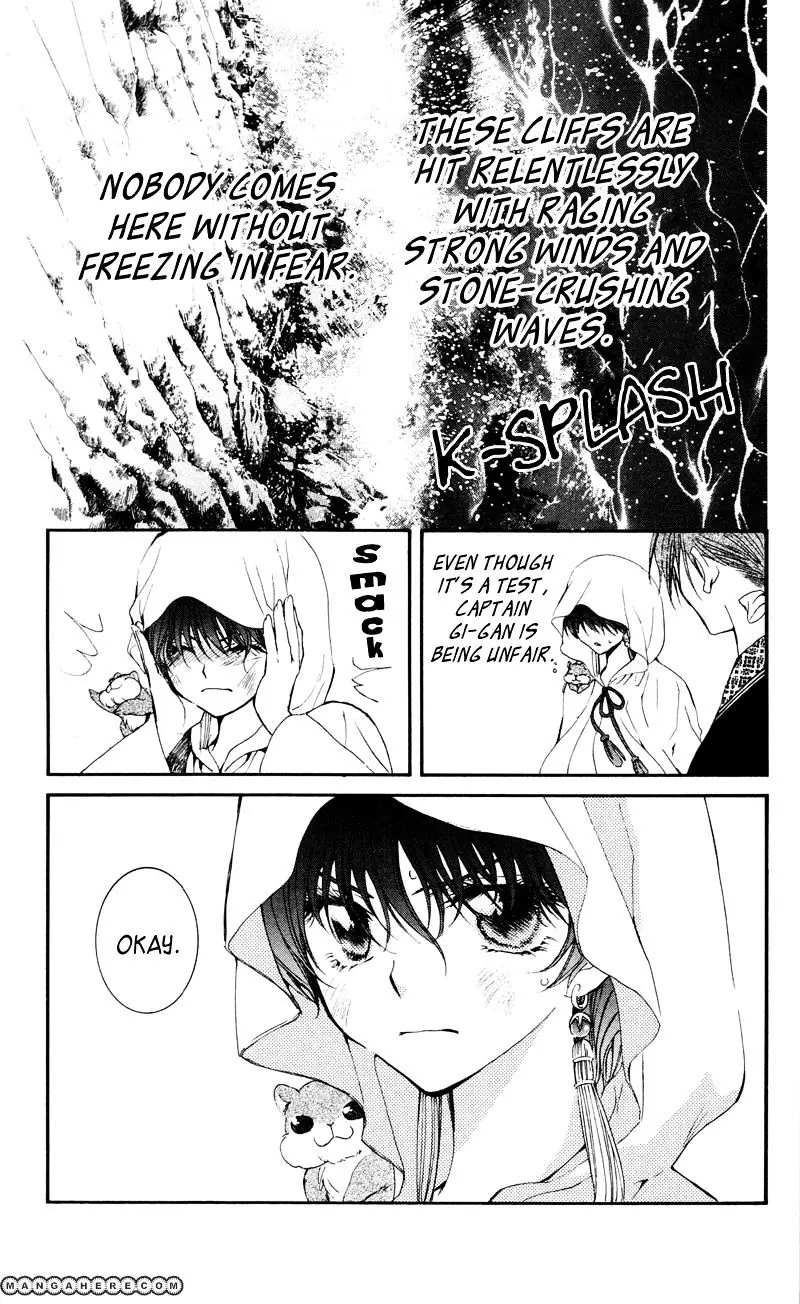 Akatsuki no Yona Chapter 31 Page 10