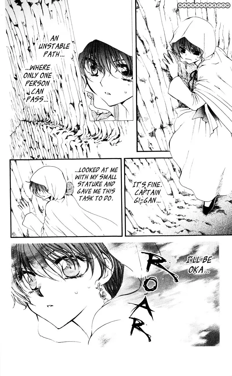 Akatsuki no Yona Chapter 31 Page 11
