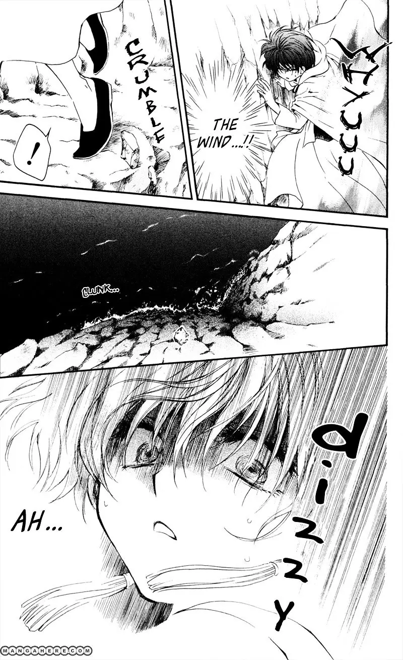 Akatsuki no Yona Chapter 31 Page 12