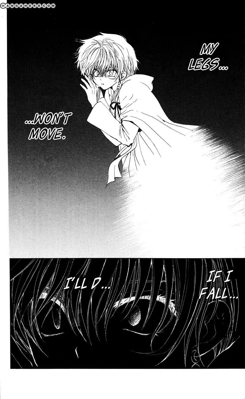Akatsuki no Yona Chapter 31 Page 13
