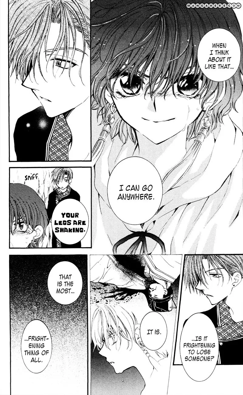 Akatsuki no Yona Chapter 31 Page 21
