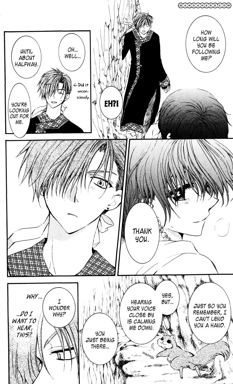 Akatsuki no Yona Chapter 31 Page 23