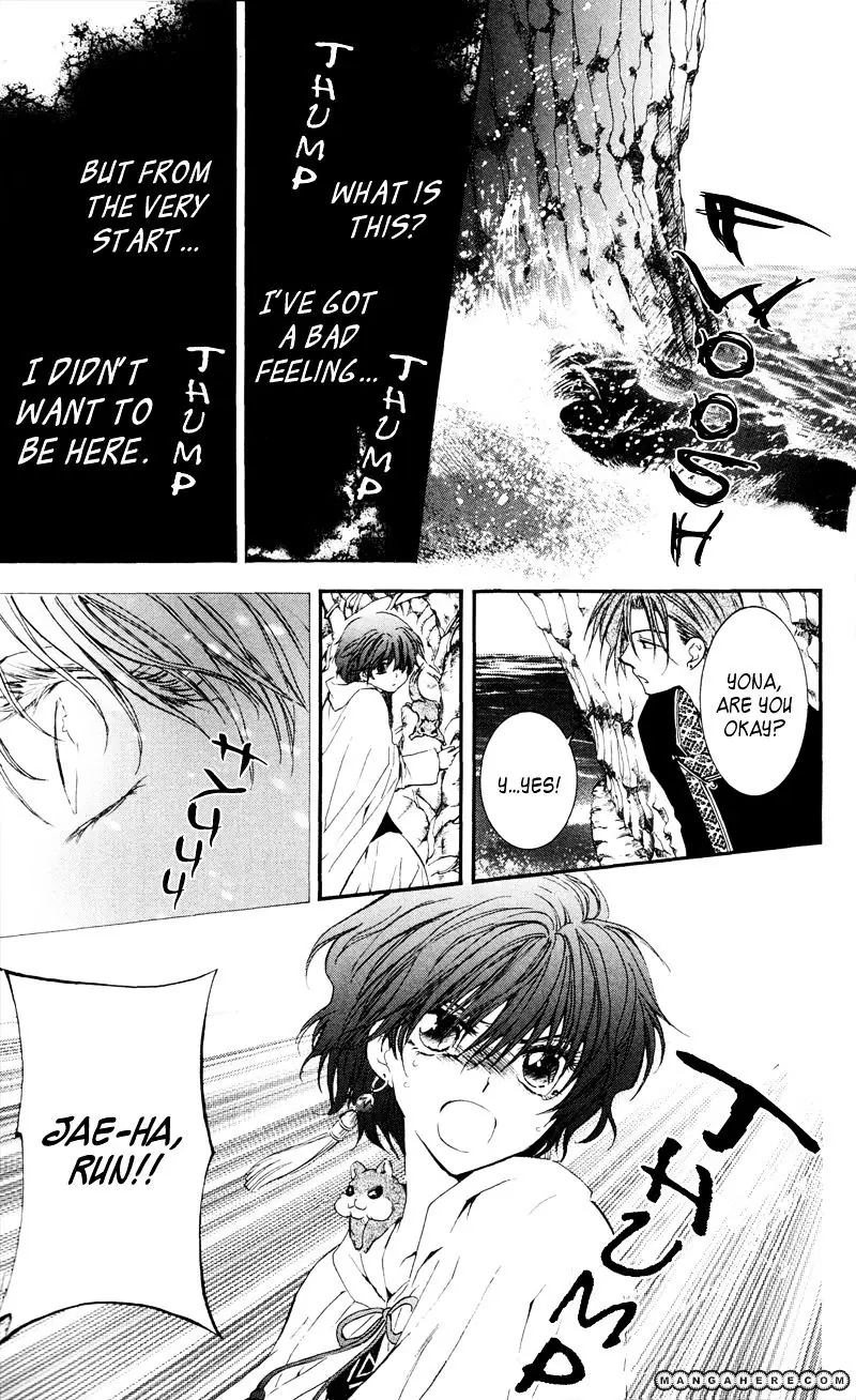 Akatsuki no Yona Chapter 31 Page 30