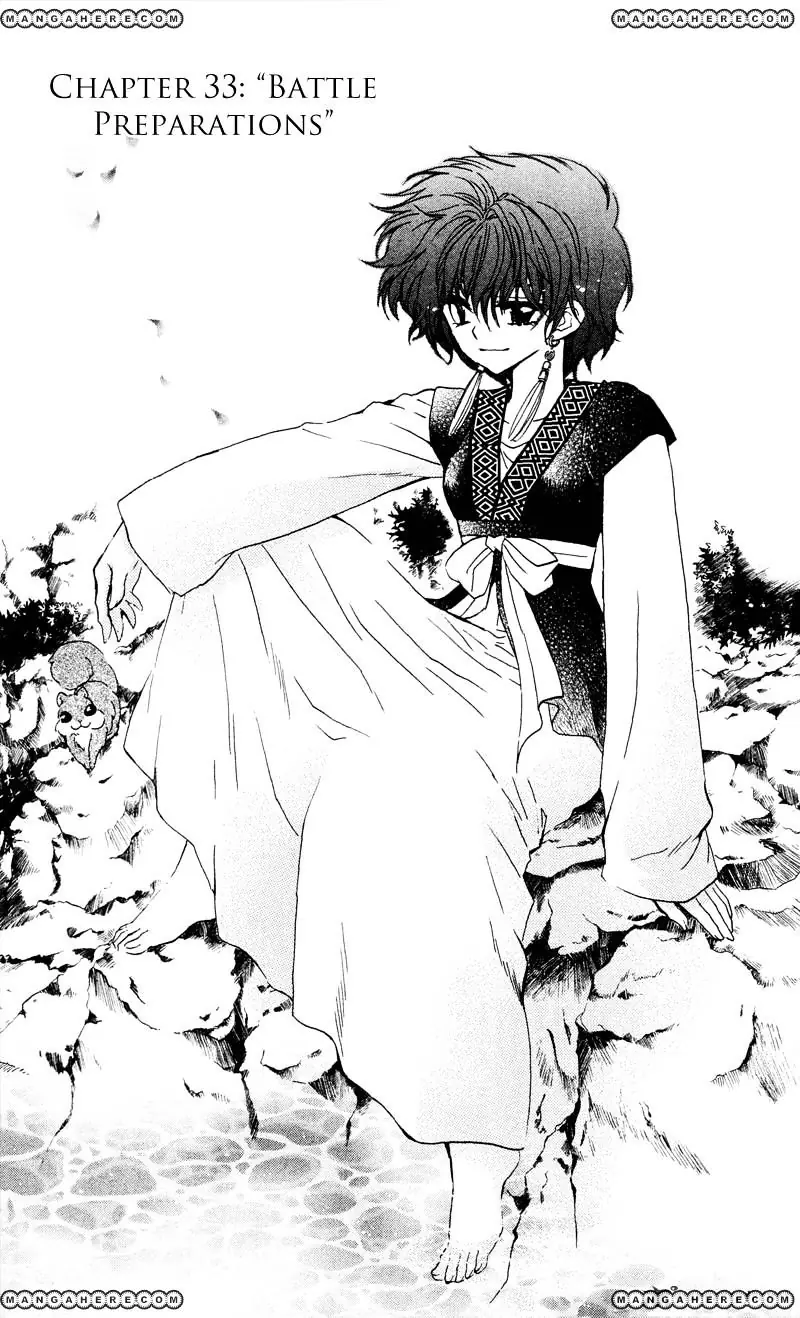 Akatsuki no Yona Chapter 33 Page 2