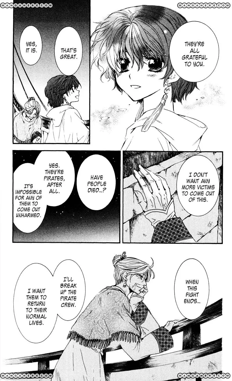 Akatsuki no Yona Chapter 33 Page 6
