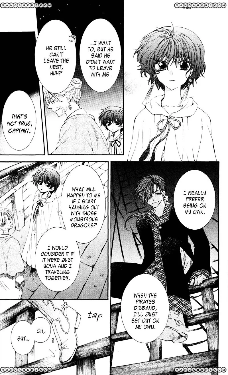 Akatsuki no Yona Chapter 33 Page 8