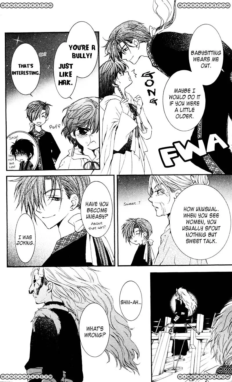 Akatsuki no Yona Chapter 33 Page 9