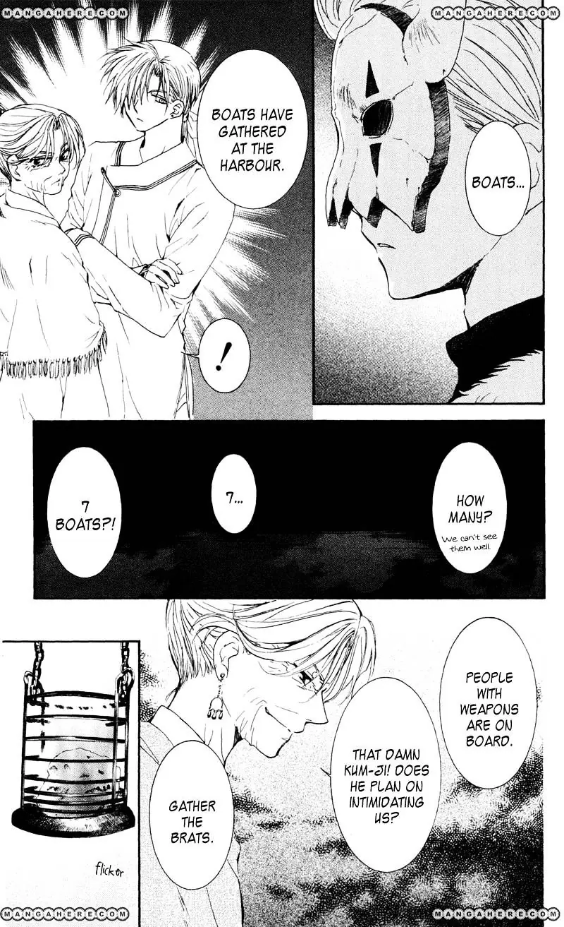 Akatsuki no Yona Chapter 33 Page 10
