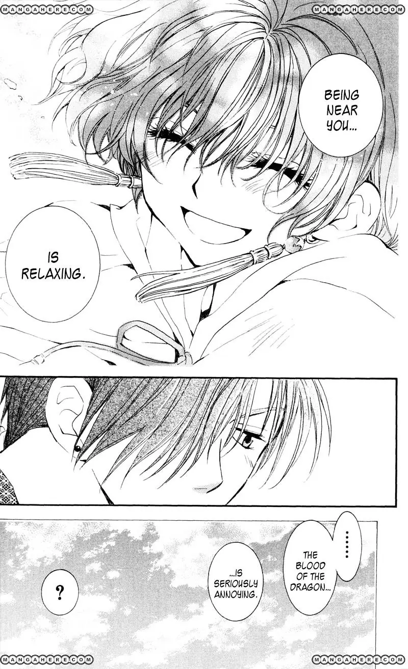 Akatsuki no Yona Chapter 33 Page 20
