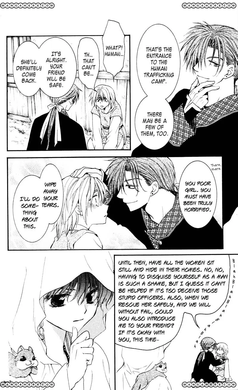 Akatsuki no Yona Chapter 33 Page 27