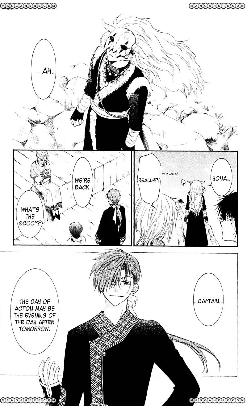 Akatsuki no Yona Chapter 33 Page 28
