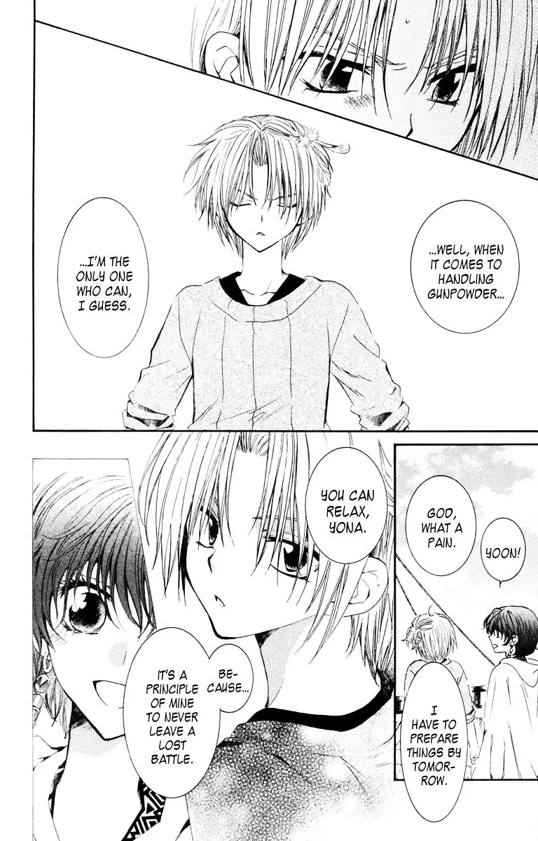 Akatsuki no Yona Chapter 34 Page 11