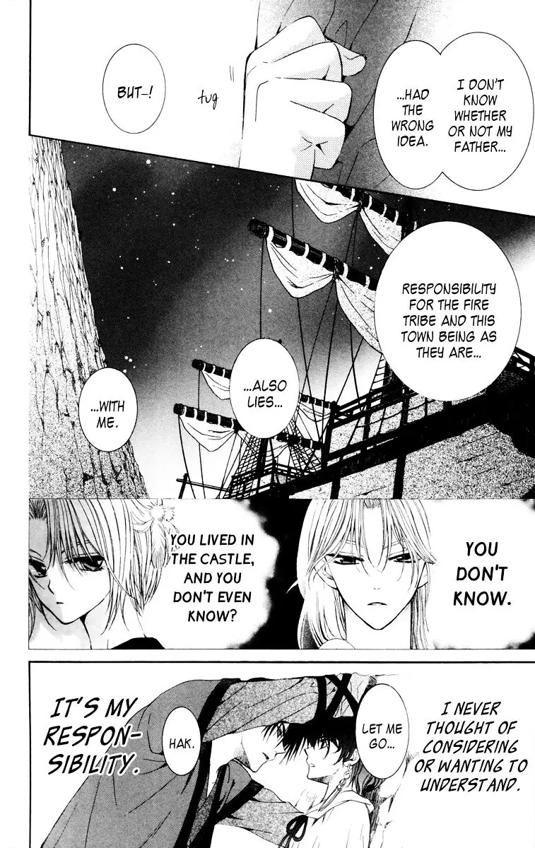 Akatsuki no Yona Chapter 34 Page 20