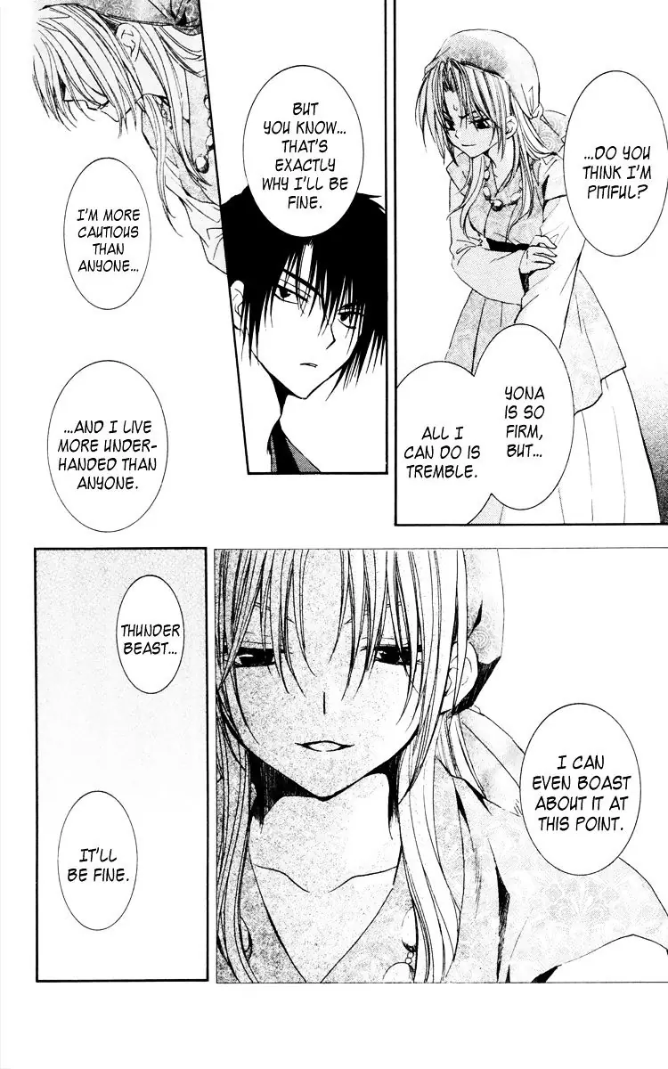 Akatsuki no Yona Chapter 34 Page 25