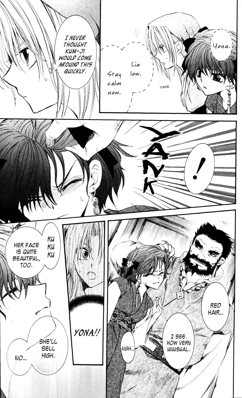 Akatsuki no Yona Chapter 35 Page 8