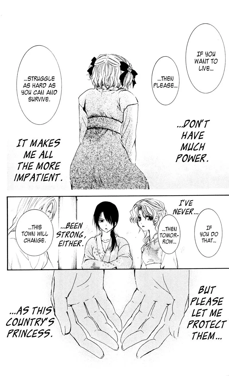 Akatsuki no Yona Chapter 35 Page 21