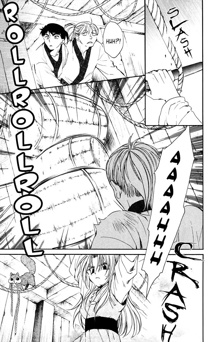 Akatsuki no Yona Chapter 36 Page 20