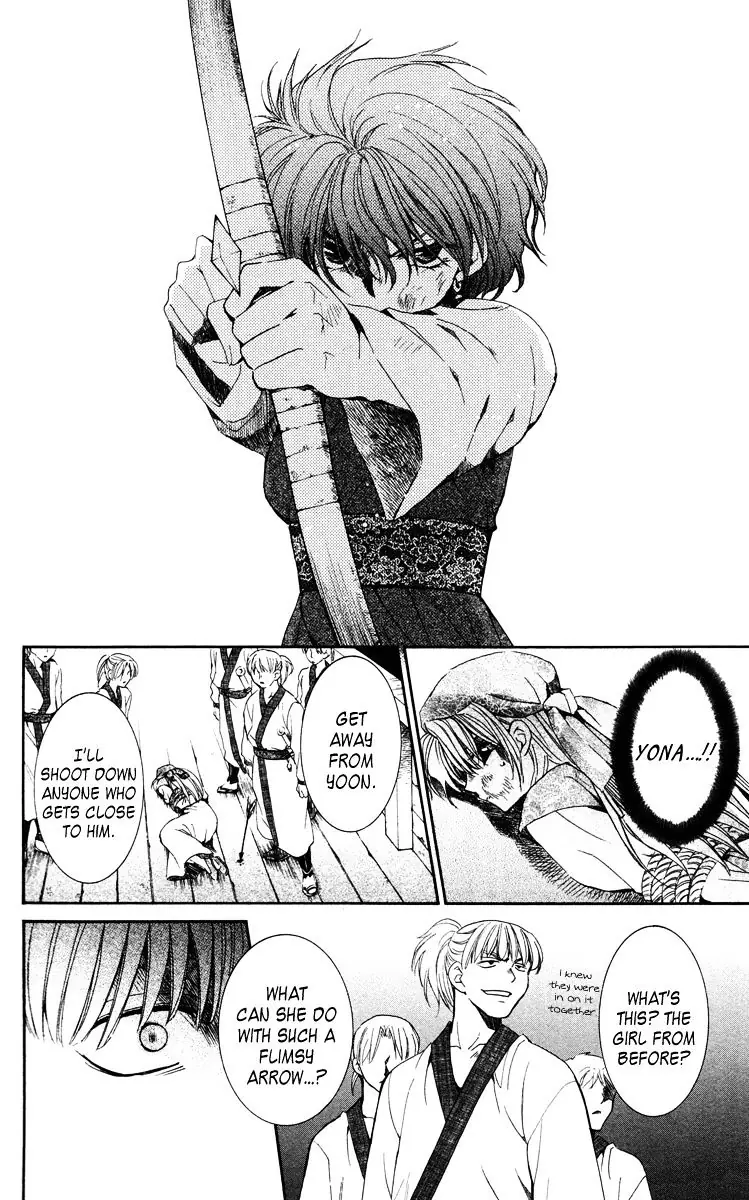 Akatsuki no Yona Chapter 36 Page 33