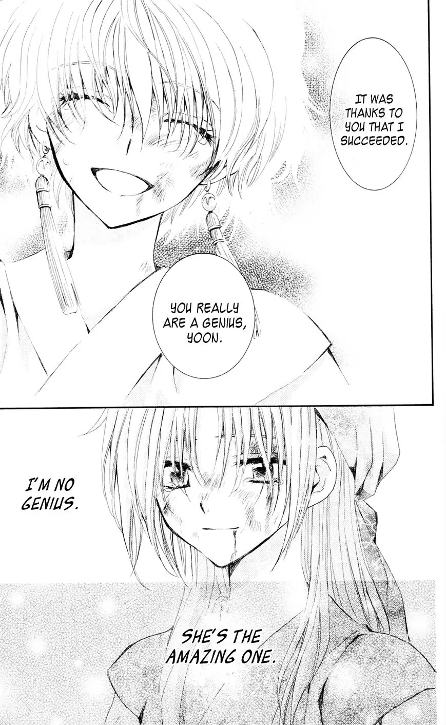 Akatsuki no Yona Chapter 37 Page 10