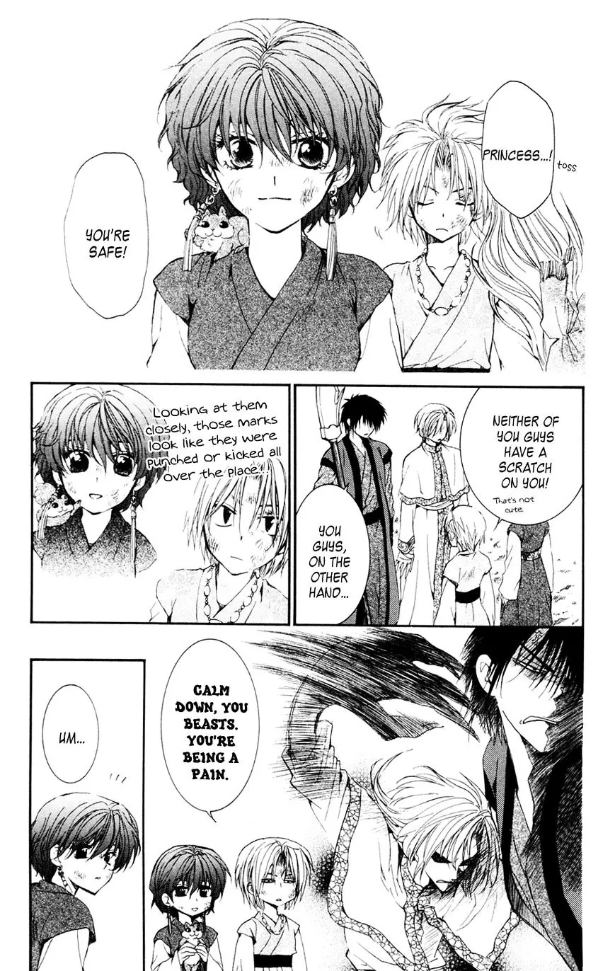 Akatsuki no Yona Chapter 38 Page 6