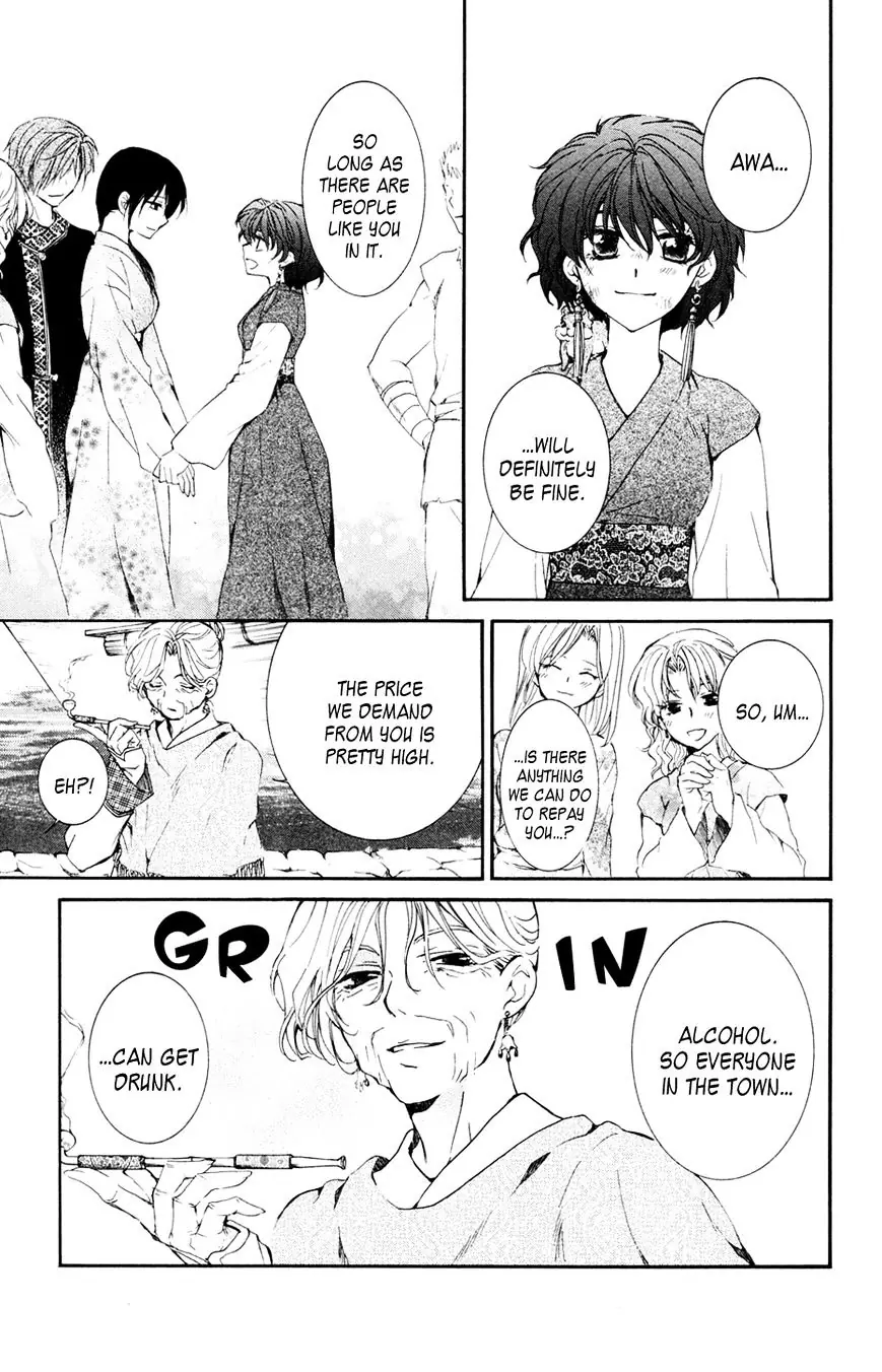 Akatsuki no Yona Chapter 38 Page 8