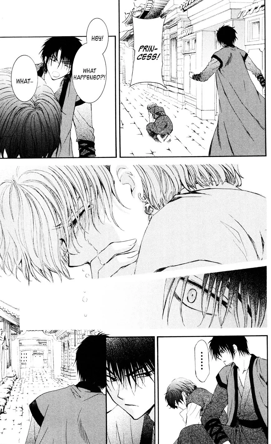Akatsuki no Yona Chapter 39 Page 29