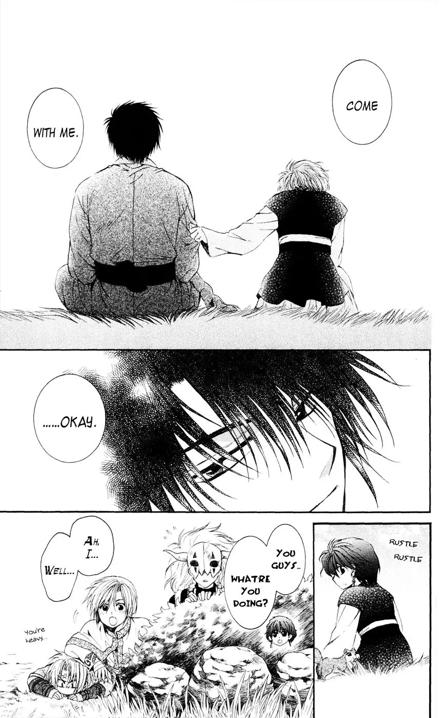 Akatsuki no Yona Chapter 40 Page 16