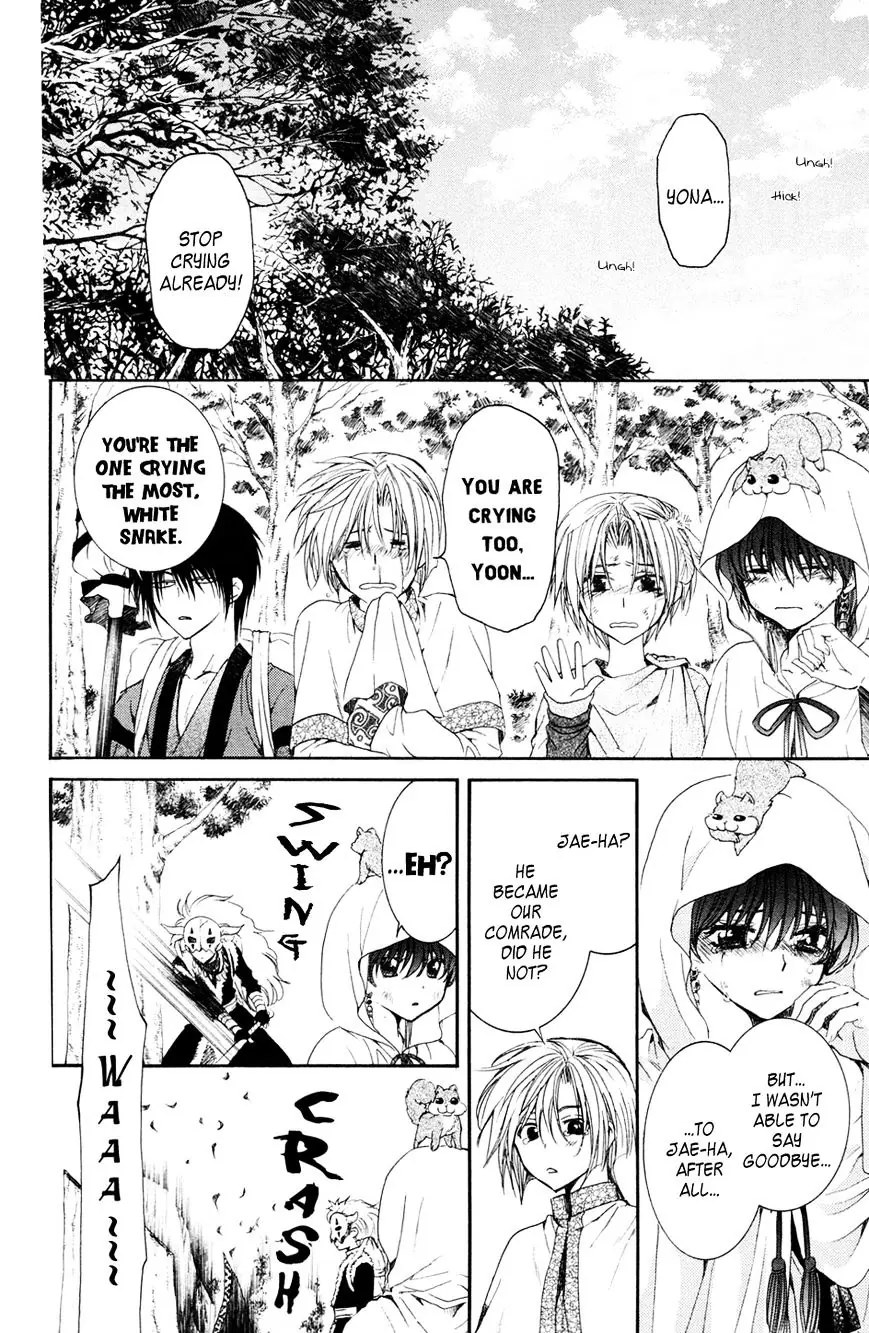 Akatsuki no Yona Chapter 40 Page 27