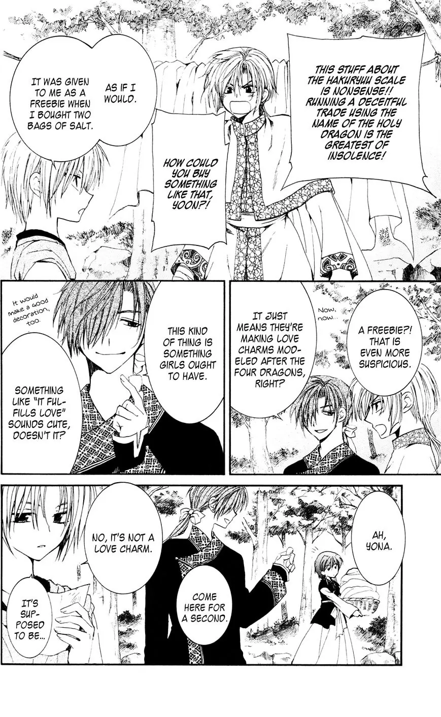 Akatsuki no Yona Chapter 41 Page 8