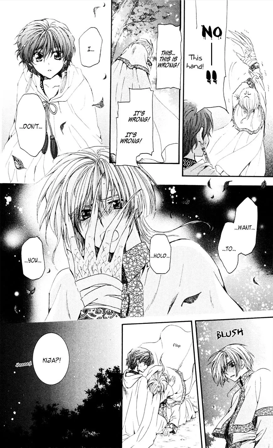 Akatsuki no Yona Chapter 41 Page 29